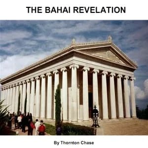 Bahai Revelation