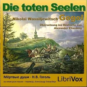 toten Seelen