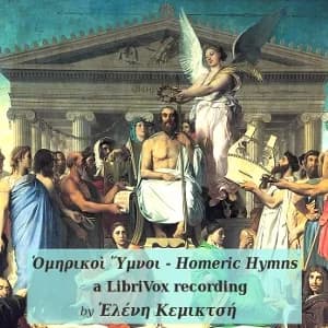Ὕμνοι ἤτοι προοίμια (Homeric Hymns)