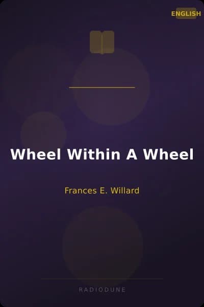 Wheel Within A Wheel