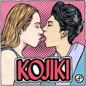 Kojiki: Records of Ancient Matters