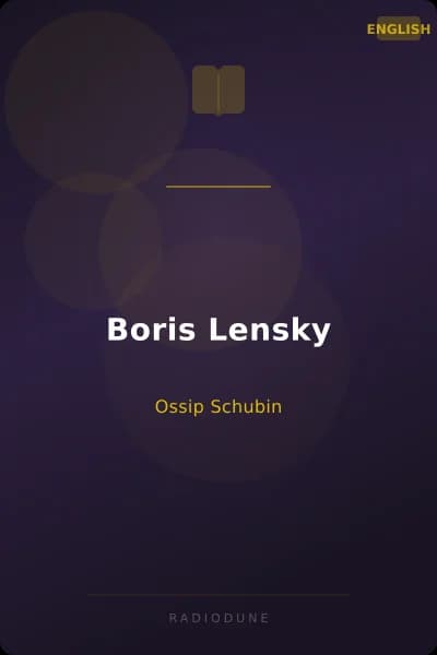 Boris Lensky
