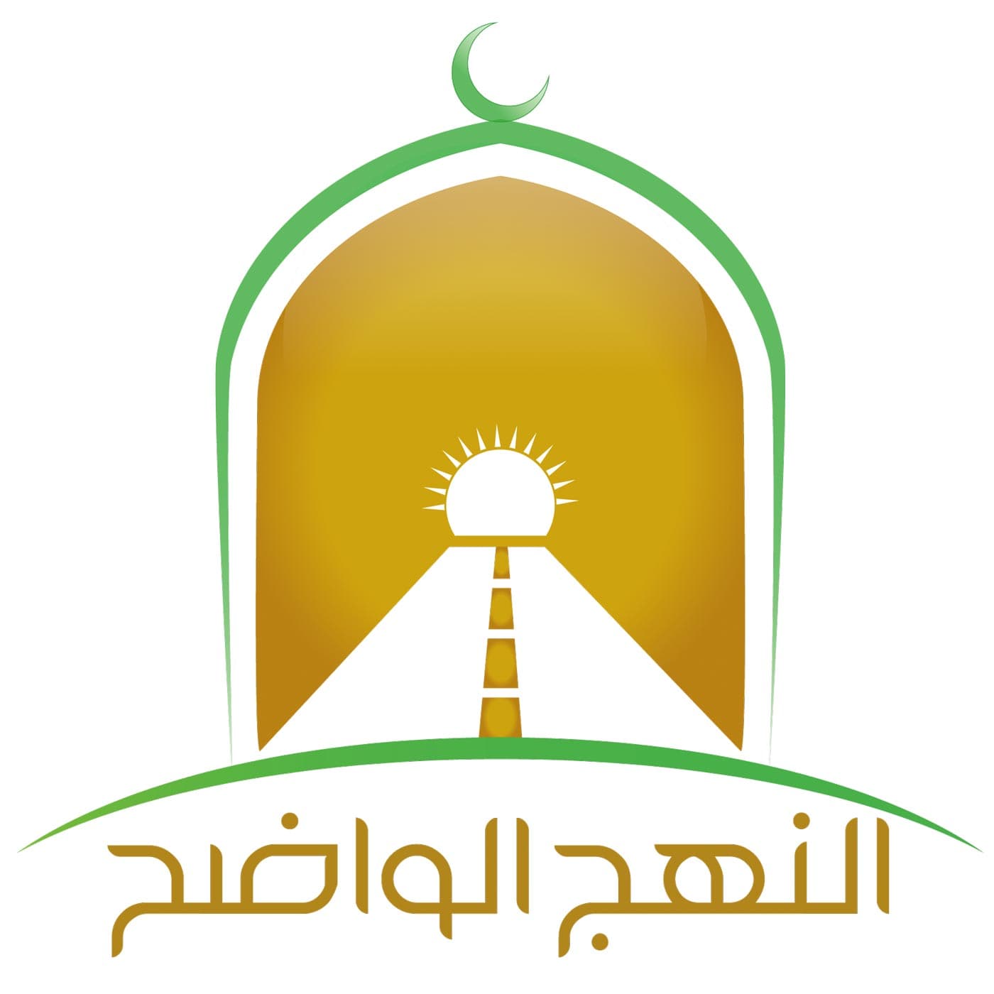 القدر نظام التوحيد