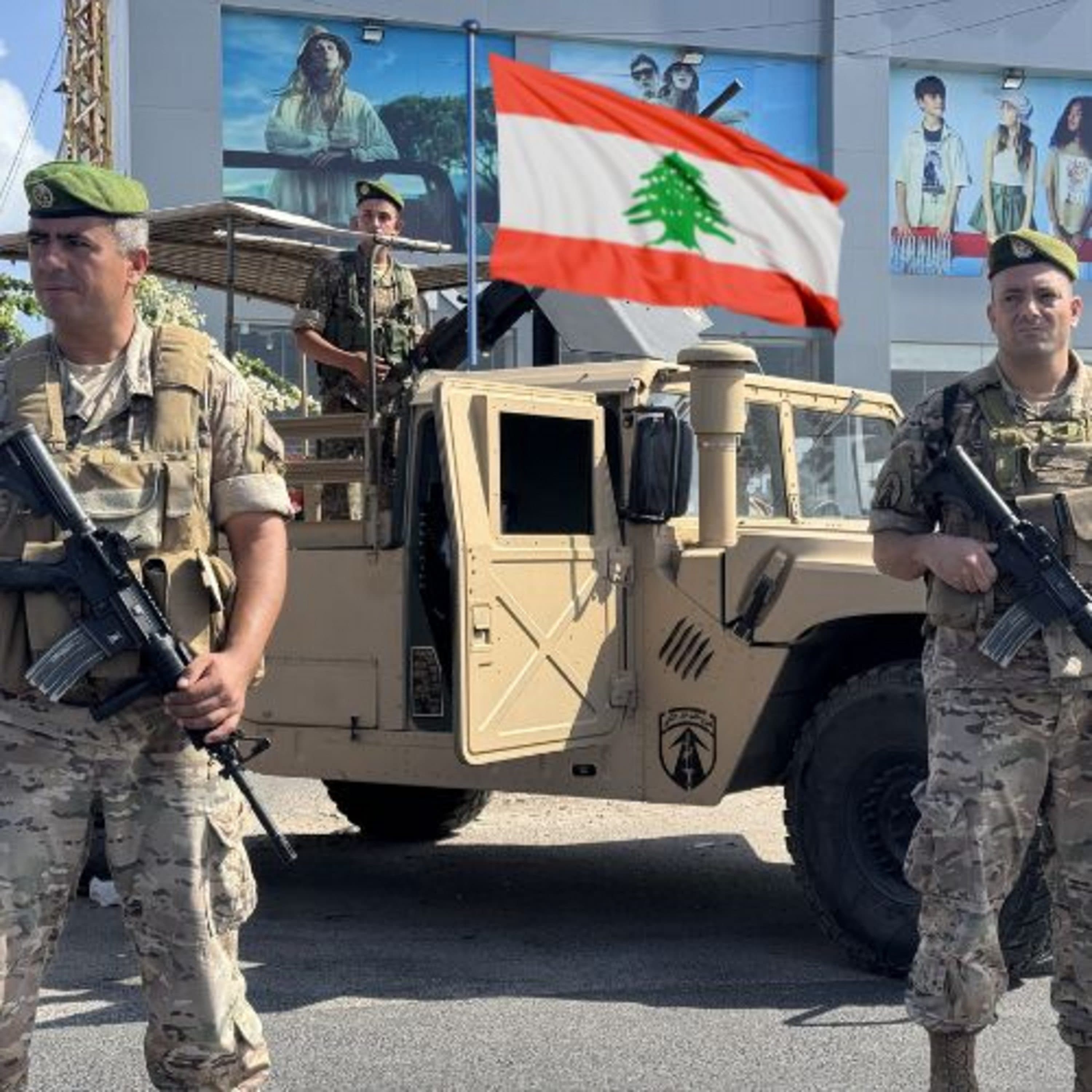 ما هي القدرات العسكرية للجيش اللبناني؟