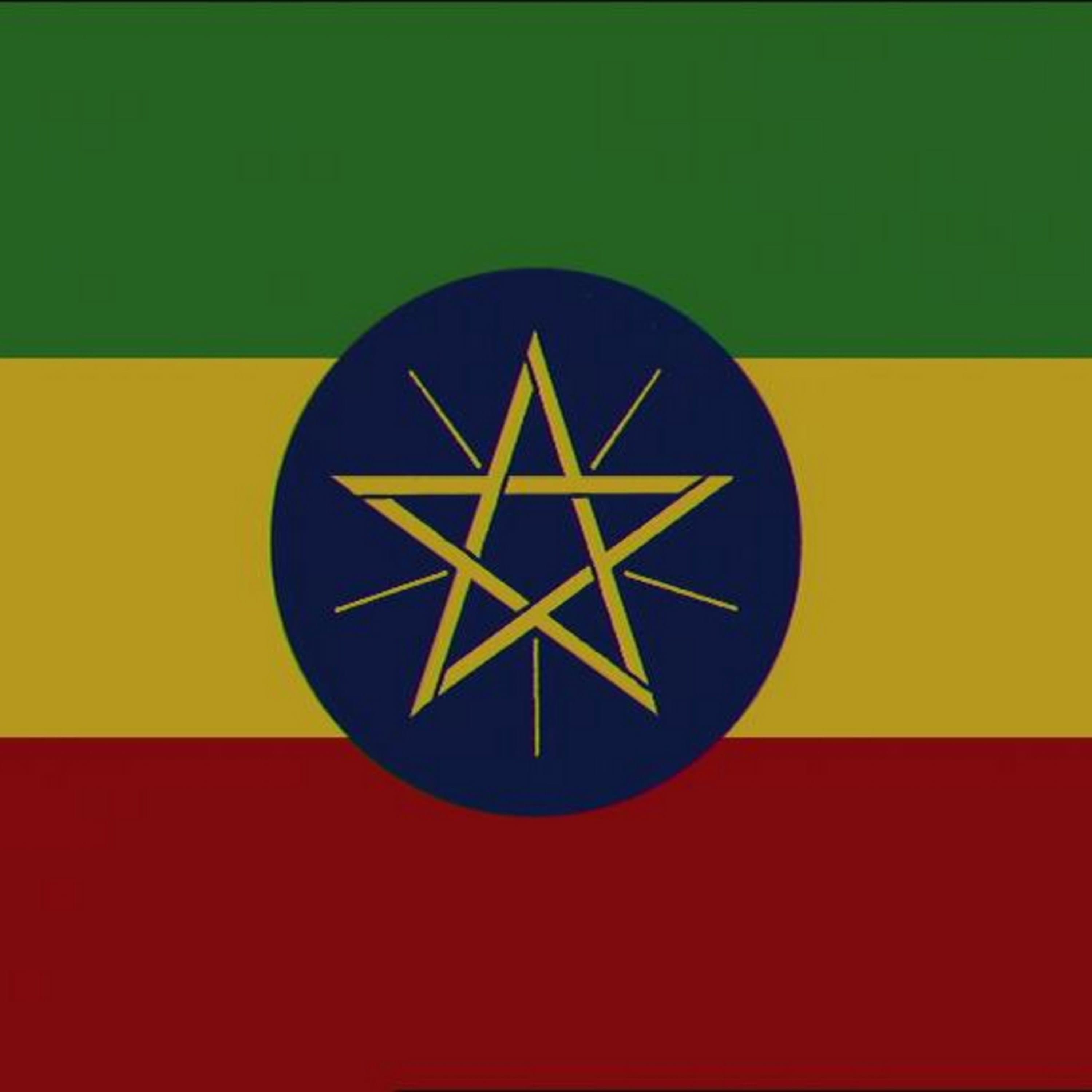 Ethiopians on death row in Saudi Arabia