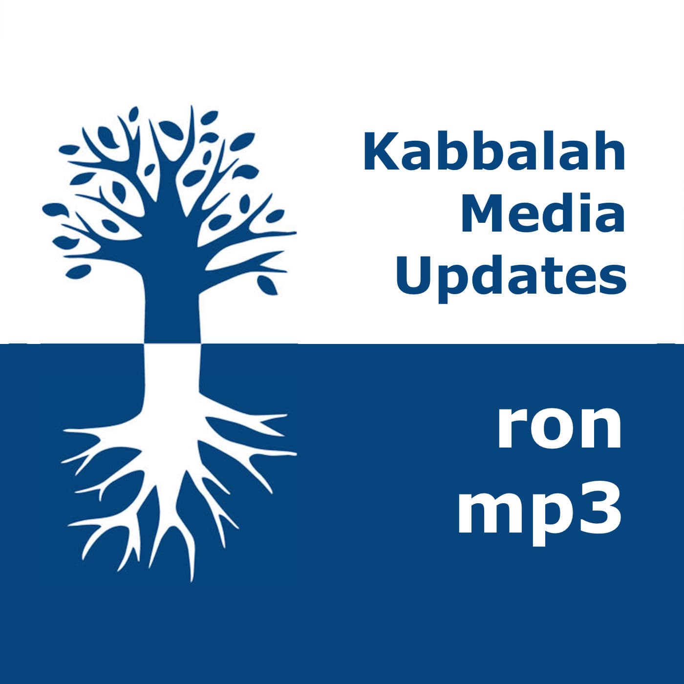 Baal HaSulam. The Wisdom of Kabbalah and Philosophy [2025-12-14] #lesson