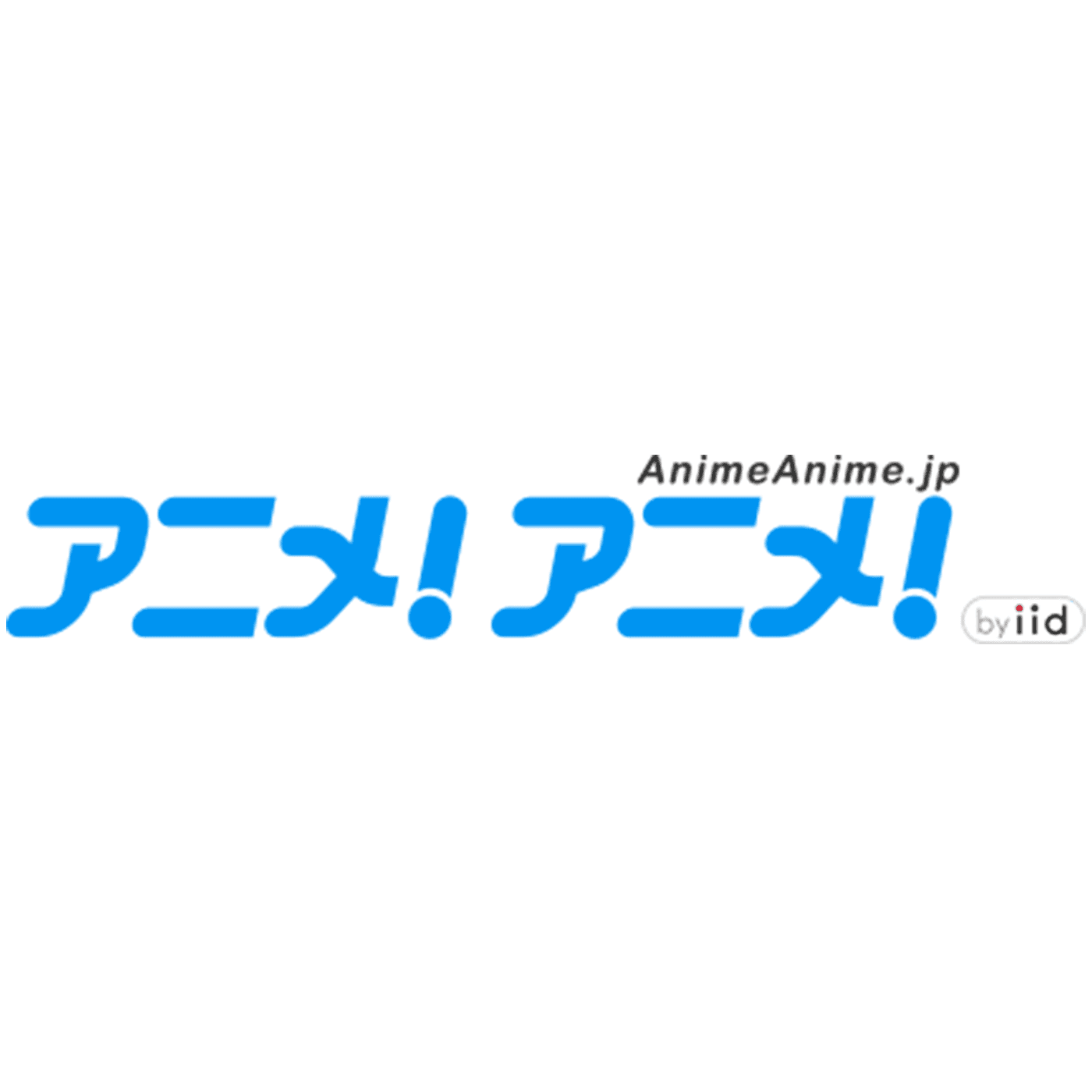 「クレヨンしんちゃん」映画最新作の舞台はひろしの故郷・秋田！ 「ありそうでなかった妖怪×しんちゃん！」