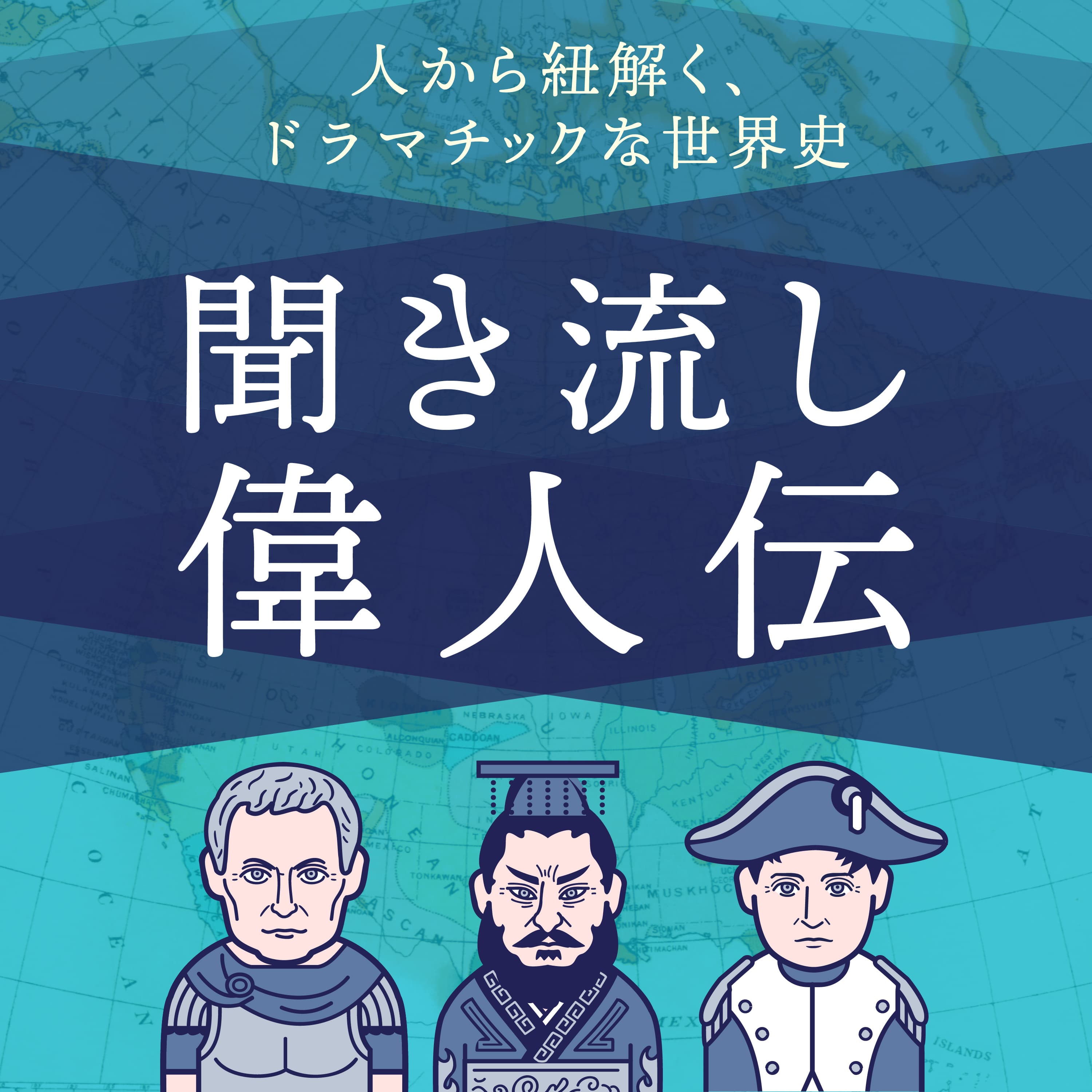 #551【ジャンヌダルク】国を二分した内戦!ブルゴーニュ派とアルマニャック派が呼んだ破滅