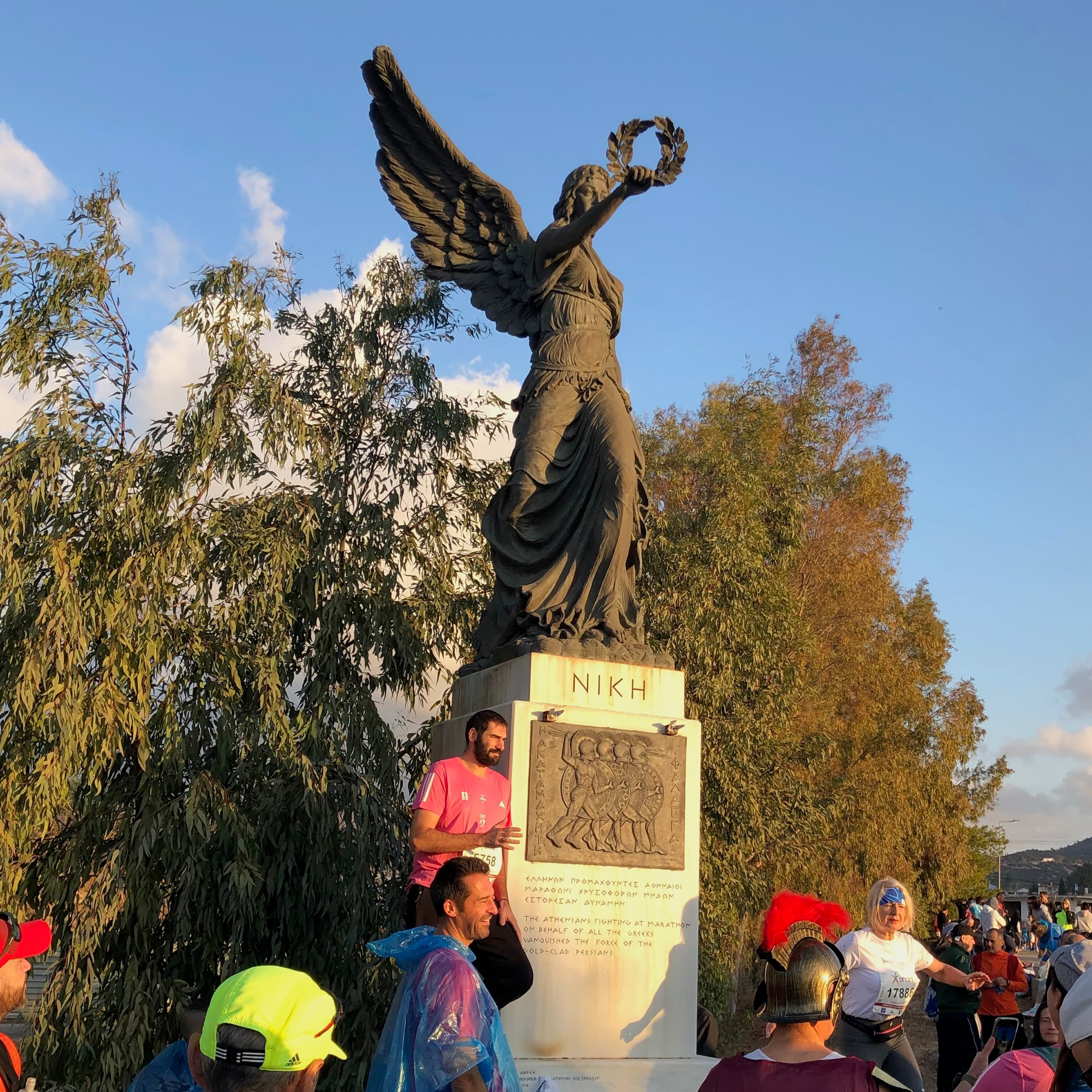 The Athens Marathon, Part I: In the Footsteps of Pheidippides?