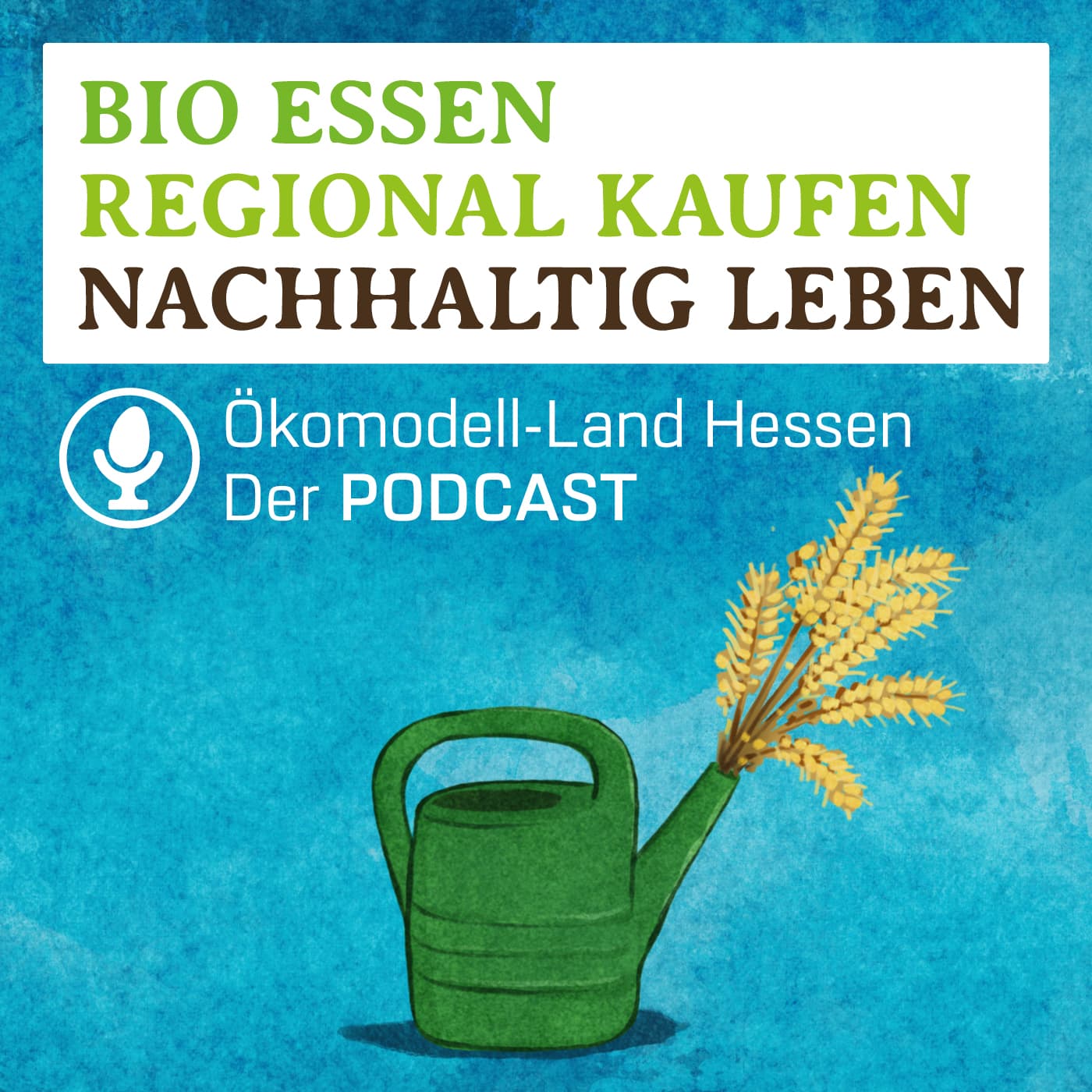 Alte Sorten, neue Chancen: Grundwasserschutz durch Urgetreideanbau | zu Gast: Silke Reimund & Rainer Feick  | Arbeitsgemeinschaft Gewässerschutz und Landwirtschaft, Otzberg & Herrnmühle, Reichelsheim