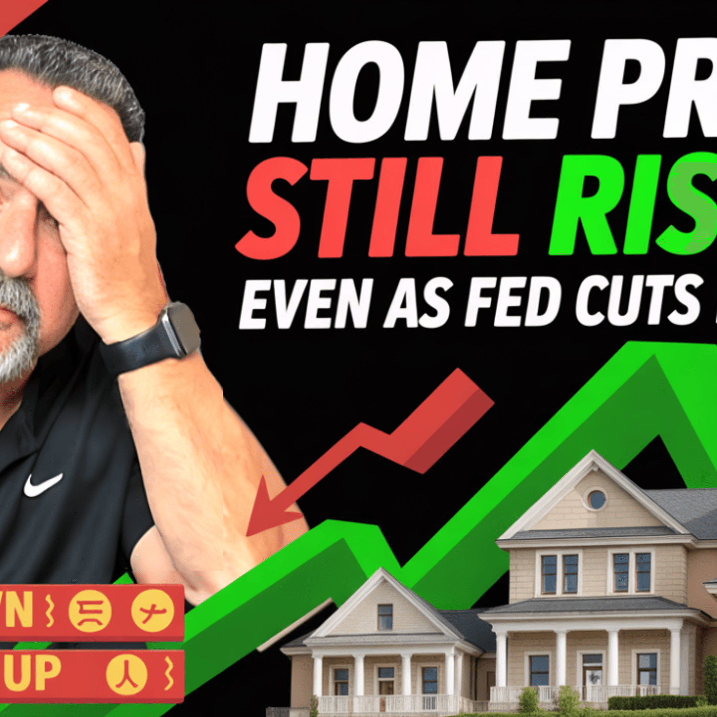 S2025 Ep126: Fed Rate Cuts Coming… But Home Prices Are STILL Rising! 🤯
