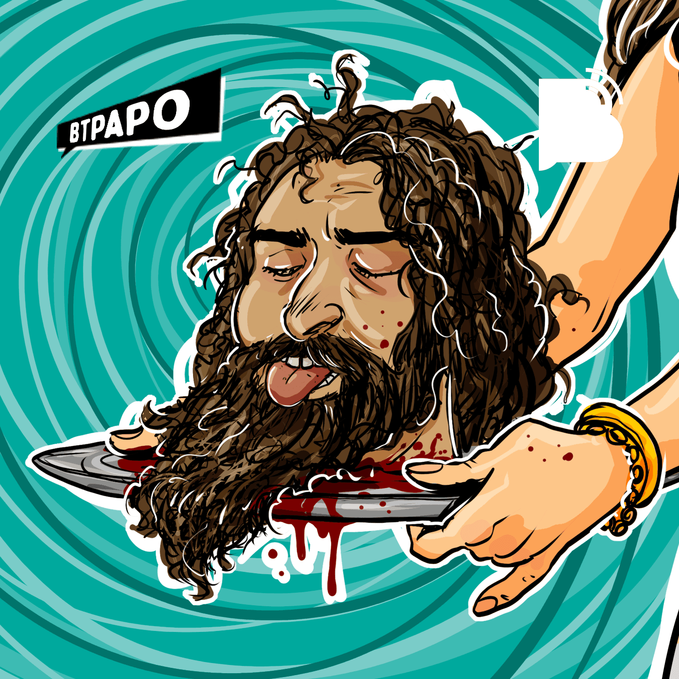 Tomar o reino de Deus à força? – BTPapo 089