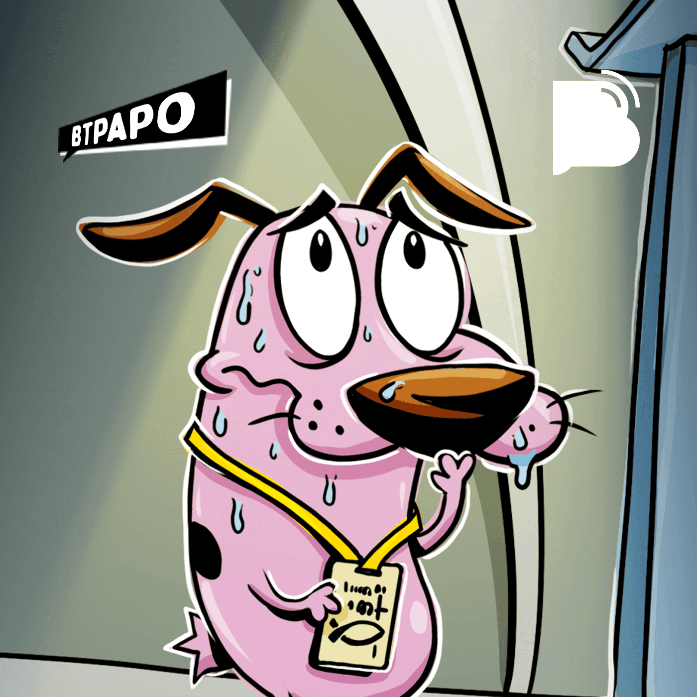 Como lidar com o medo de servir? – BTPapo 090