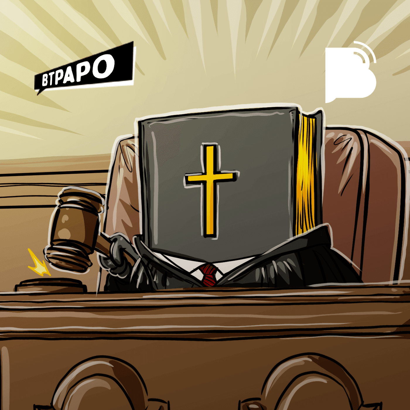 Até onde vai o Sola Scriptura? – BTPapo 096