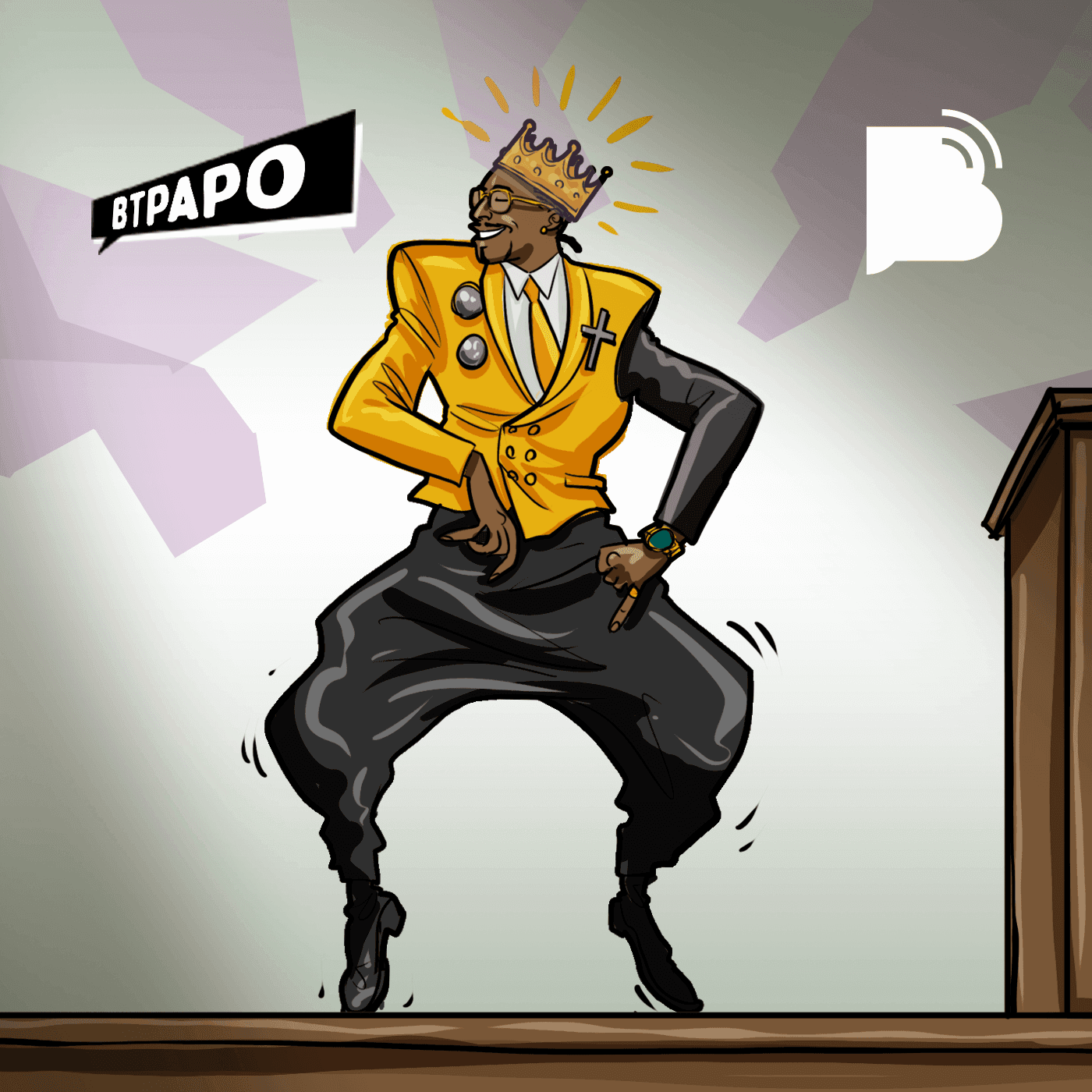 Não tocar no ungido? – BTPapo 101