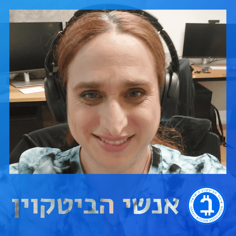 גיל בהט – על ביזור וחופש אישי