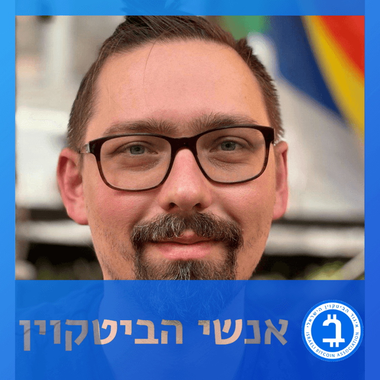לאון פרוגר – סוכני AI וקריפטו