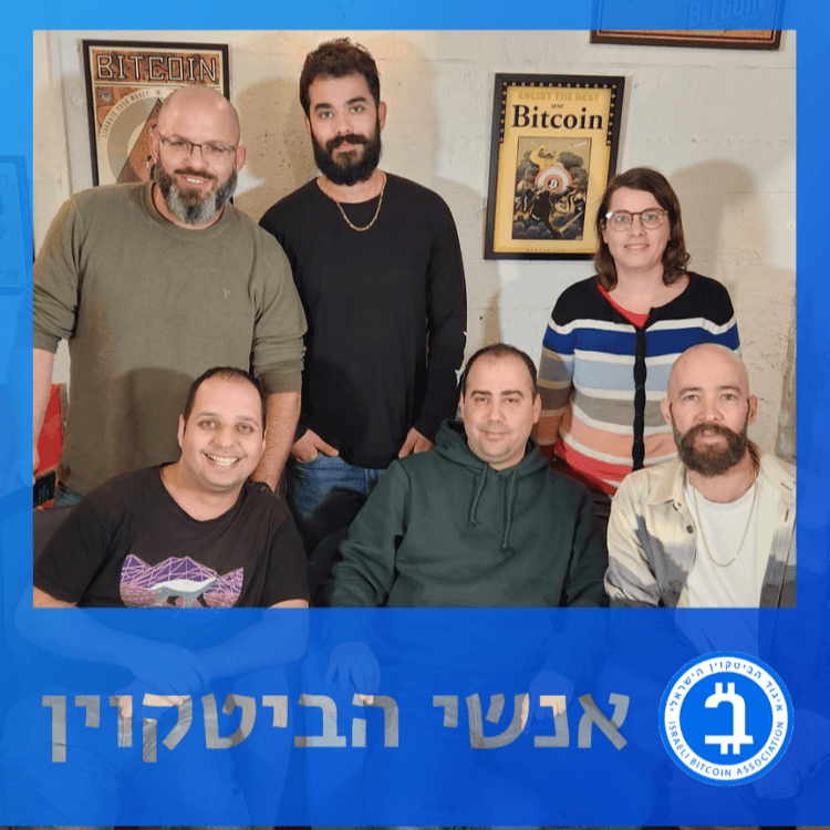 פאנל המומחים – על שריפות, רזרבה וצ'יינקוד