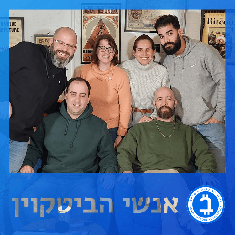 פאנל המומחים – בינאנס, רזרבה חלקית ומימקוינז