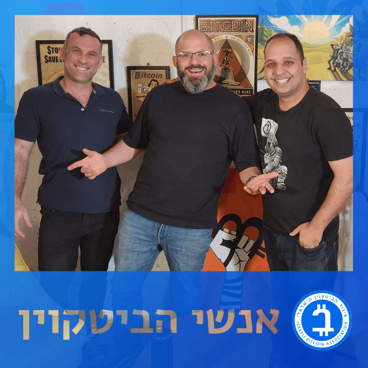 חנן אהרנפלד ואביב בר-אל – על הונאות והתחזות