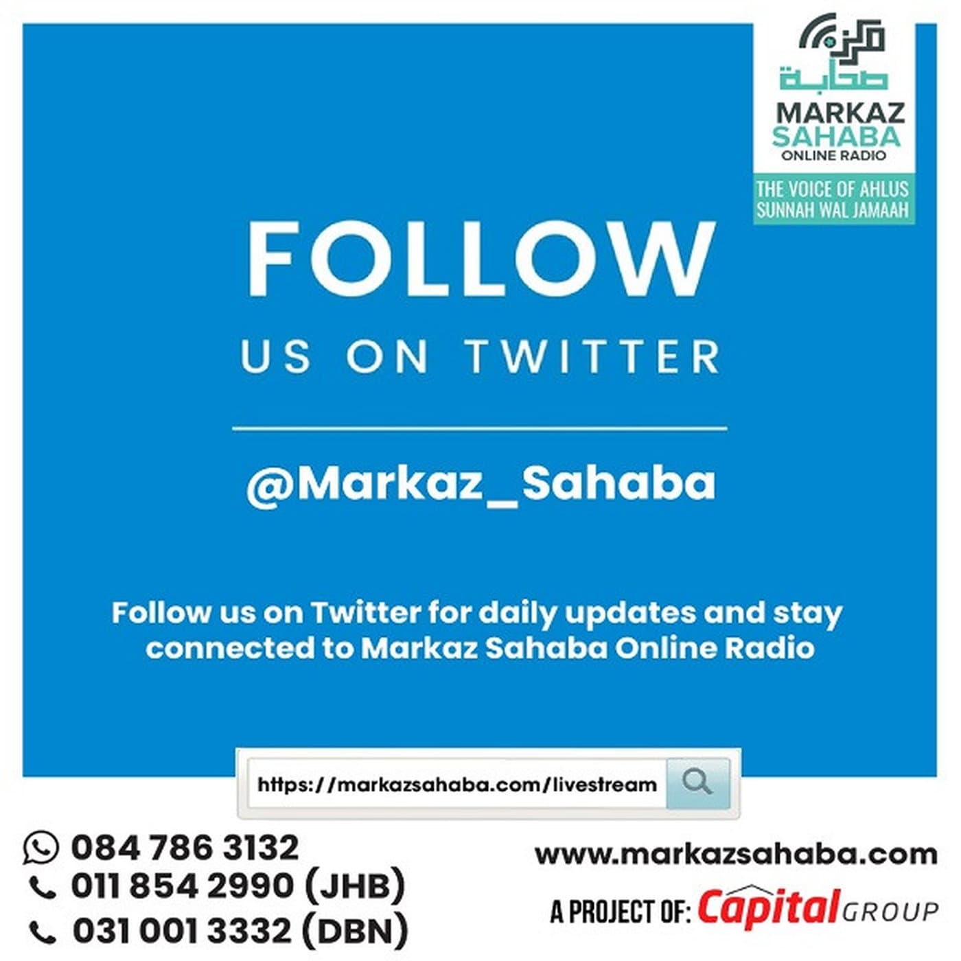 20 December 24-Hazrat Ummu Shareek (Gaziyyah) RA