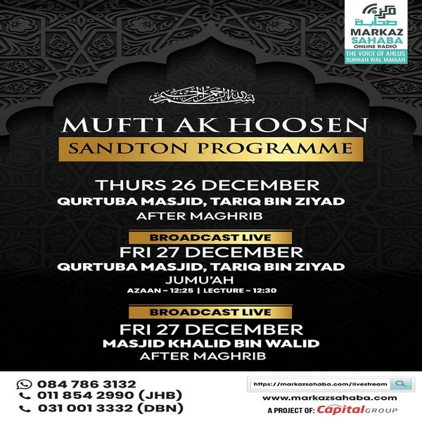 28 December 24- Morning Discourse by Mufti AK Hoosen at Masjid Khalid bin Walid (Linbro JHB)