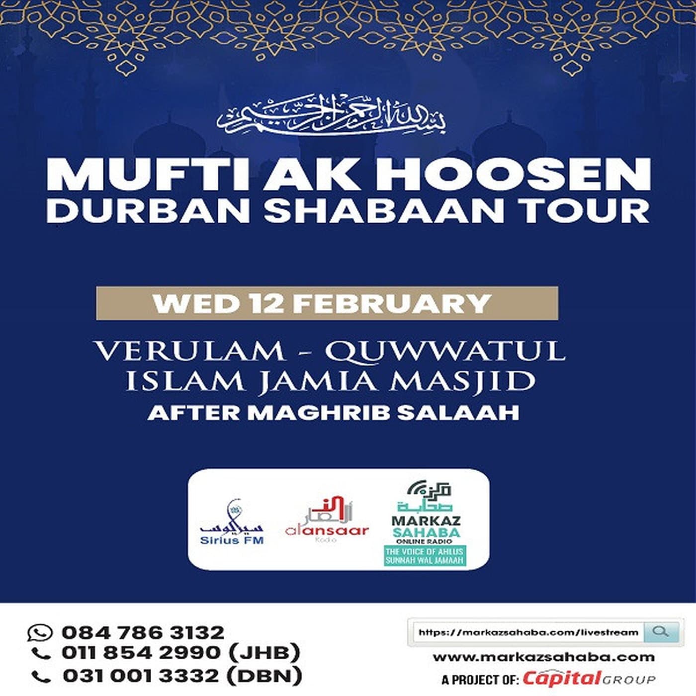 12 February 2025 - Durban Shabaan Tour
