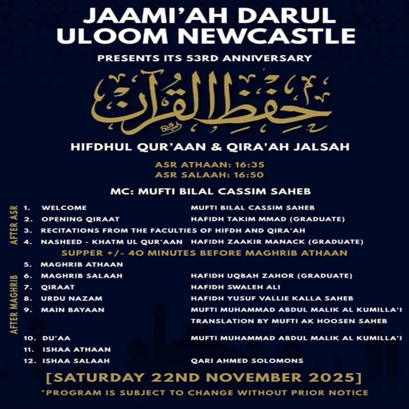22 November 2025 - Jaam'iah Darul Uloom Newcastle Hifdhul Qur'aan and Hifdh Jalsah