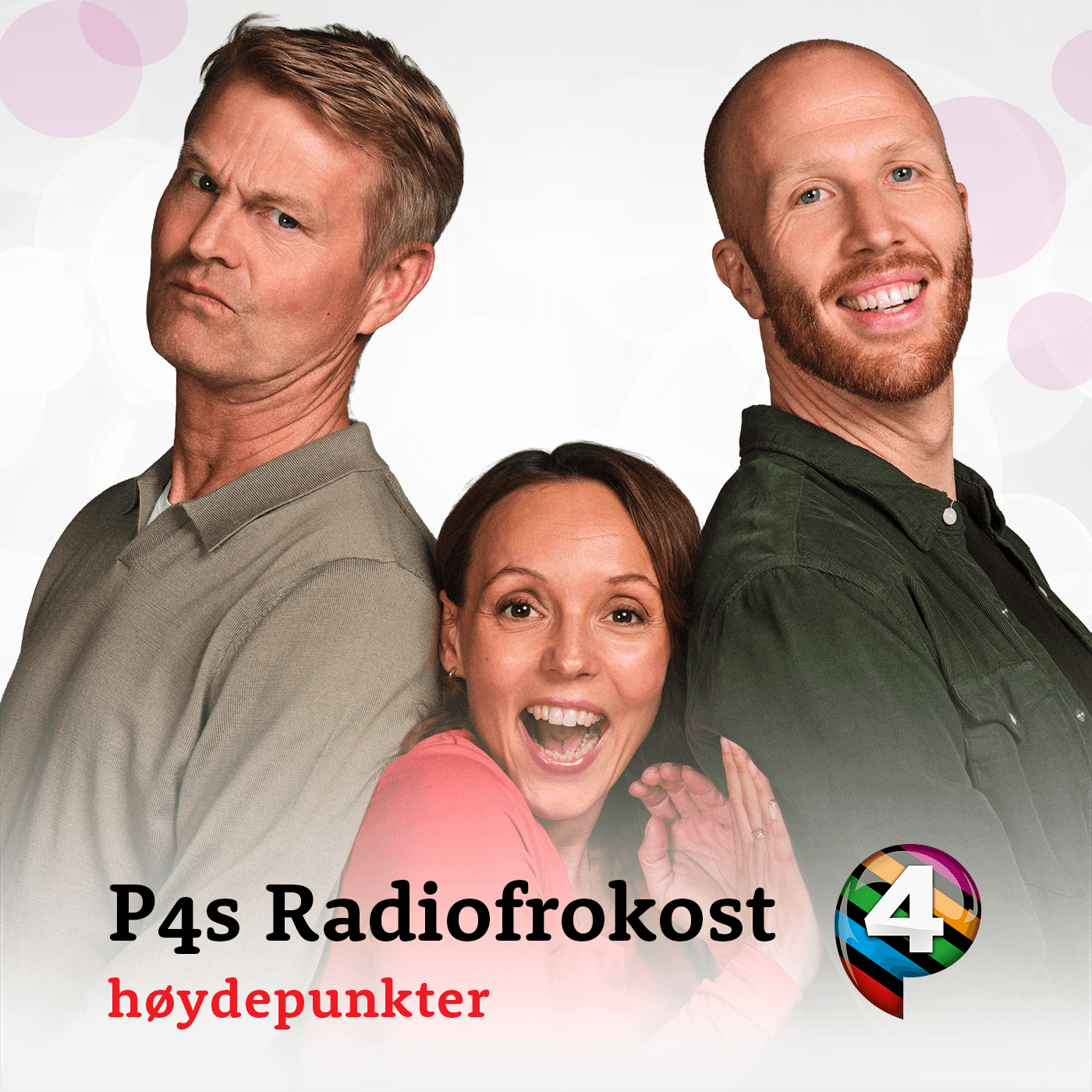 Hvordan er egentlig Justin Timberlake?