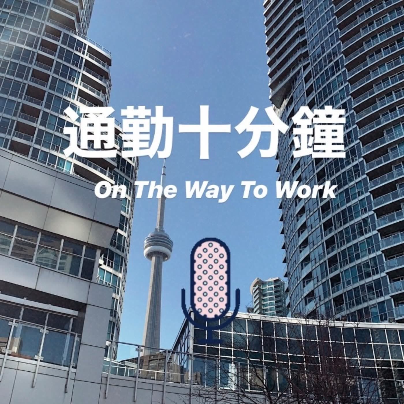 Bonus Track EP2《持續買進》作者 Nick Maggiulli 訪談