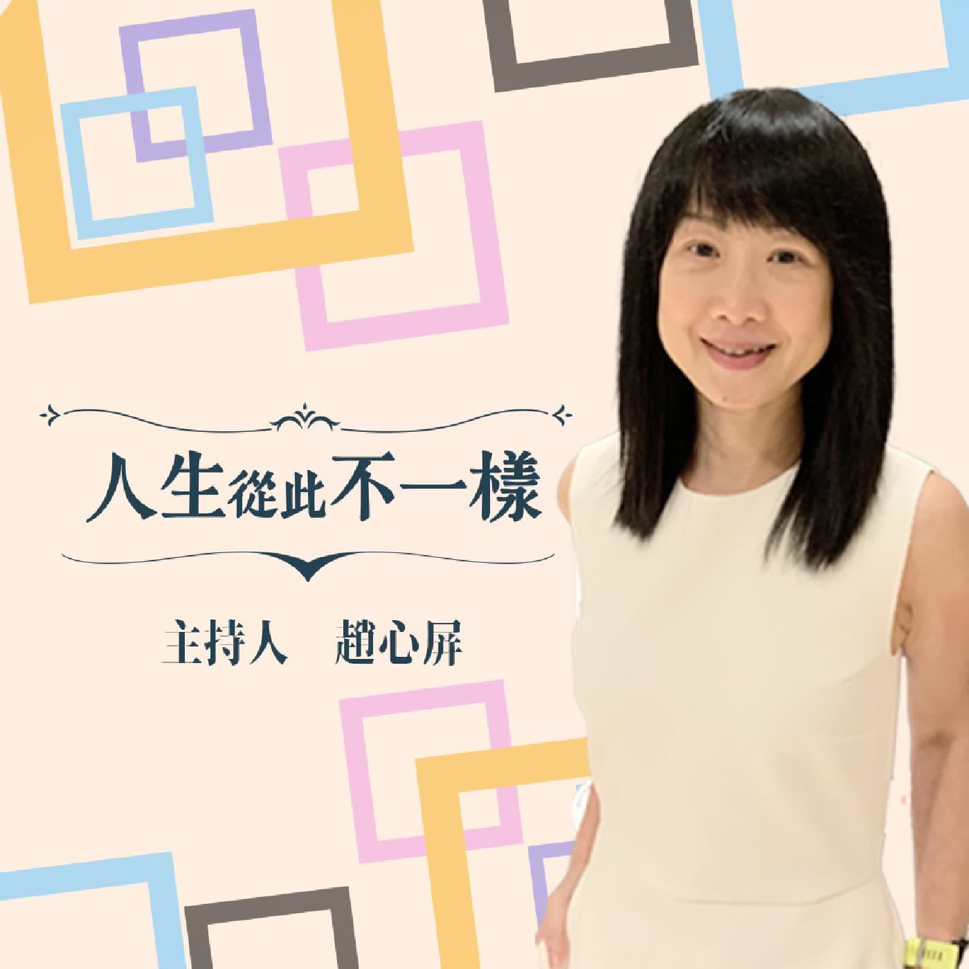 EP.187 92歲畫家陳景容 《花都．花宅》盒卡書傳情