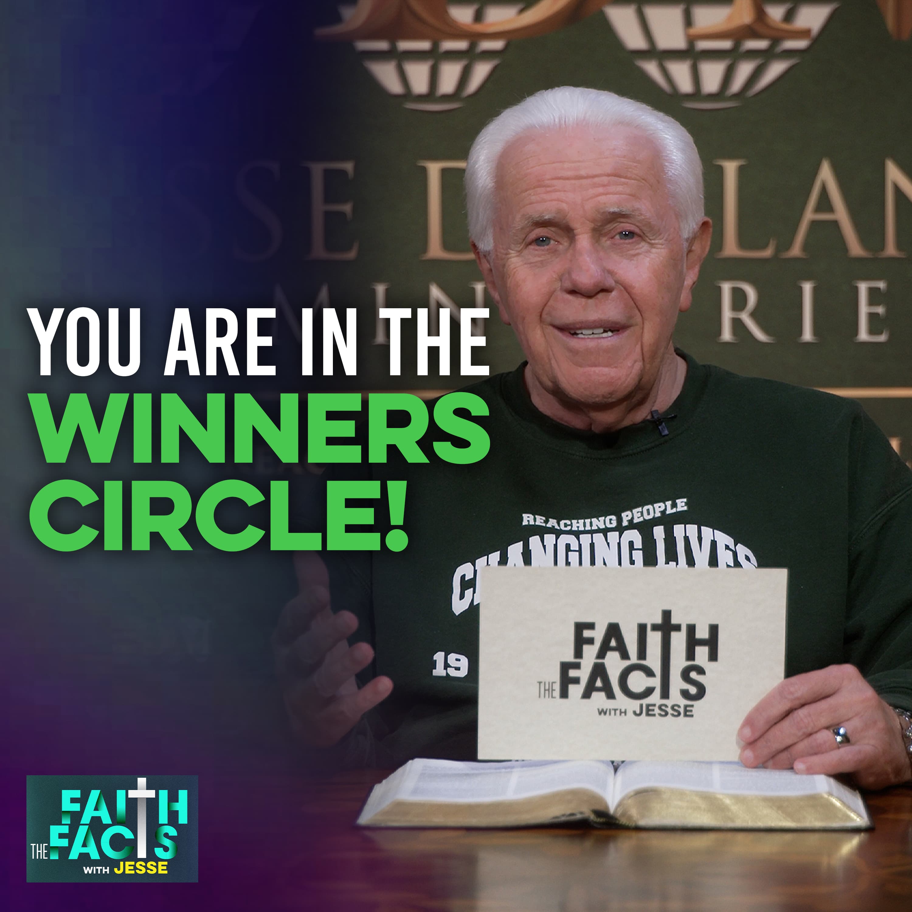 
                    You Are In The Winners Circle!
                