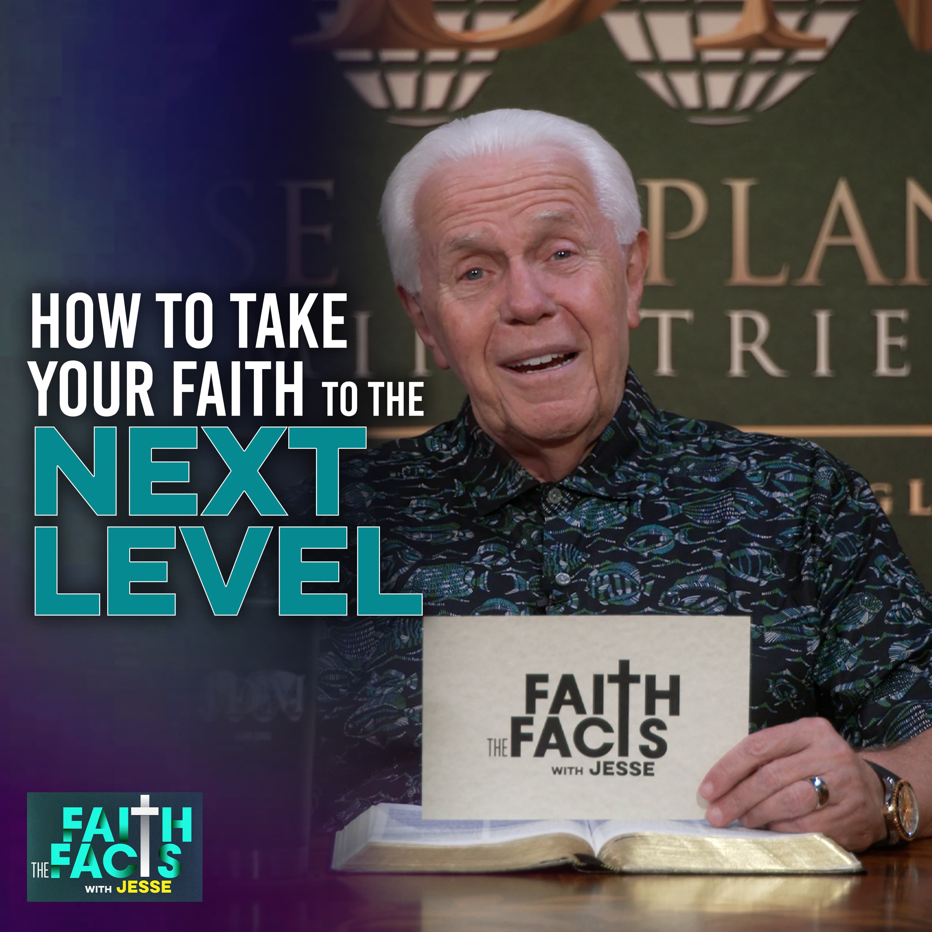 
                    How To Take Your Faith To The Next Level
                