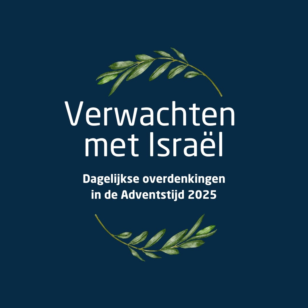 Adventsoverdenking 18 december • Hij zal de smaad van Zijn volk verwijderen