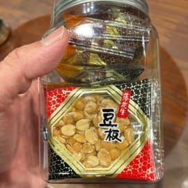 【 地下485階 】 置き手紙ご紹介 ロボットアニメのed.ソングの役割
