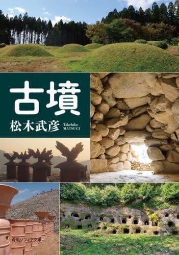 【 地下503階 】 愚者堂書店　カッカの2024年大当たり本レビュー
