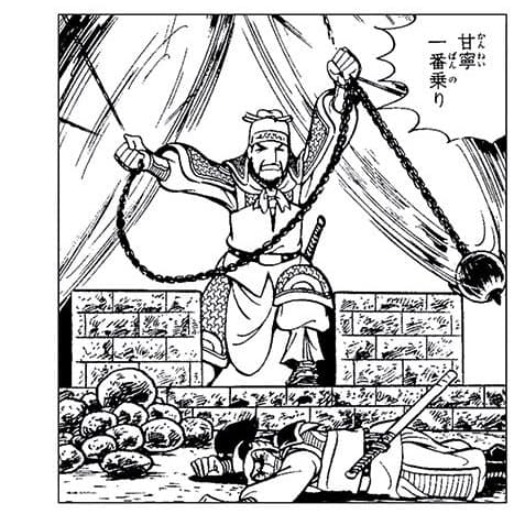 【 地下530階 】 置き手紙ご紹介 横山三国志の魅力 野球マンガの境界線