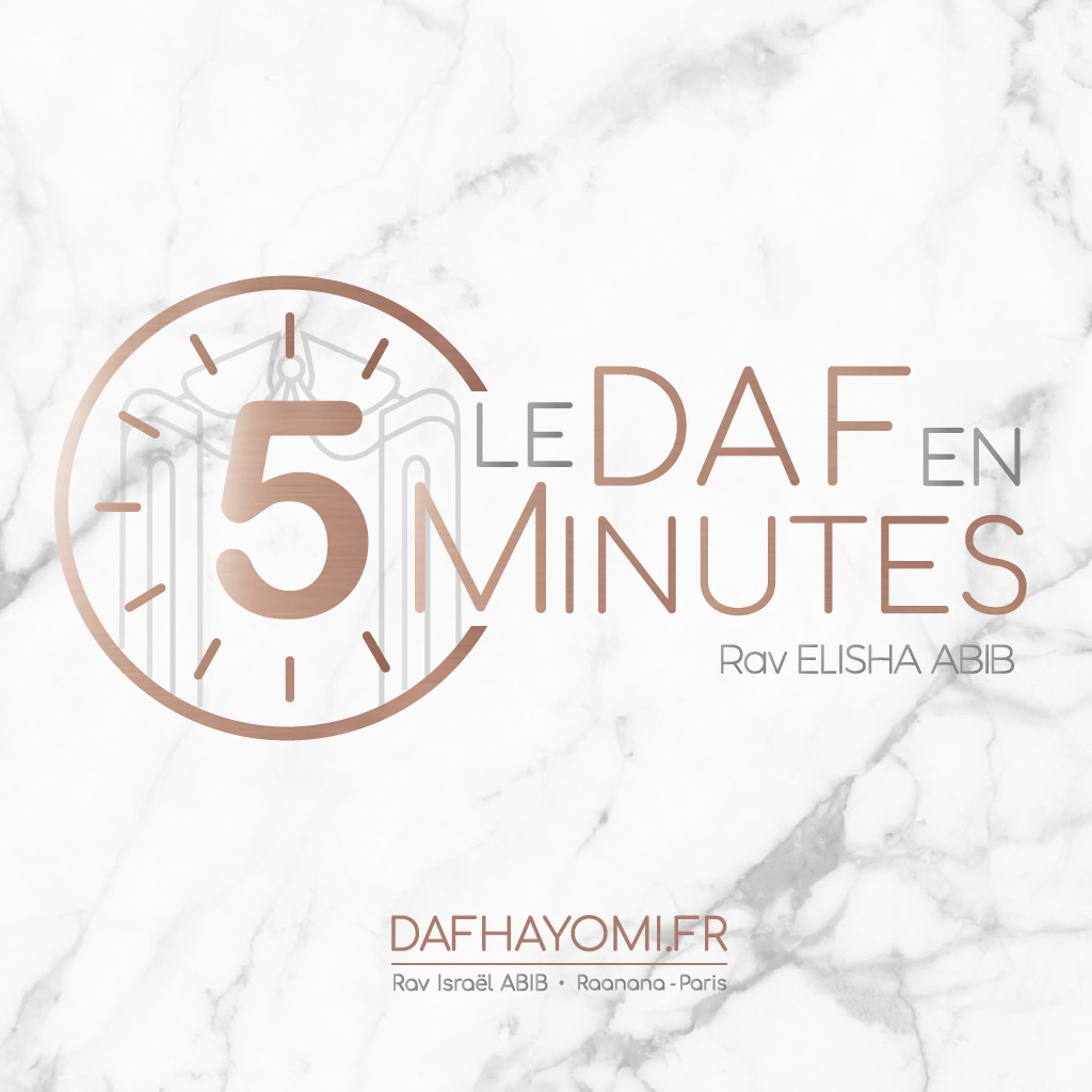 RESUME5MINZEVAHIM88jeu11DafHayomi.fr.m4a