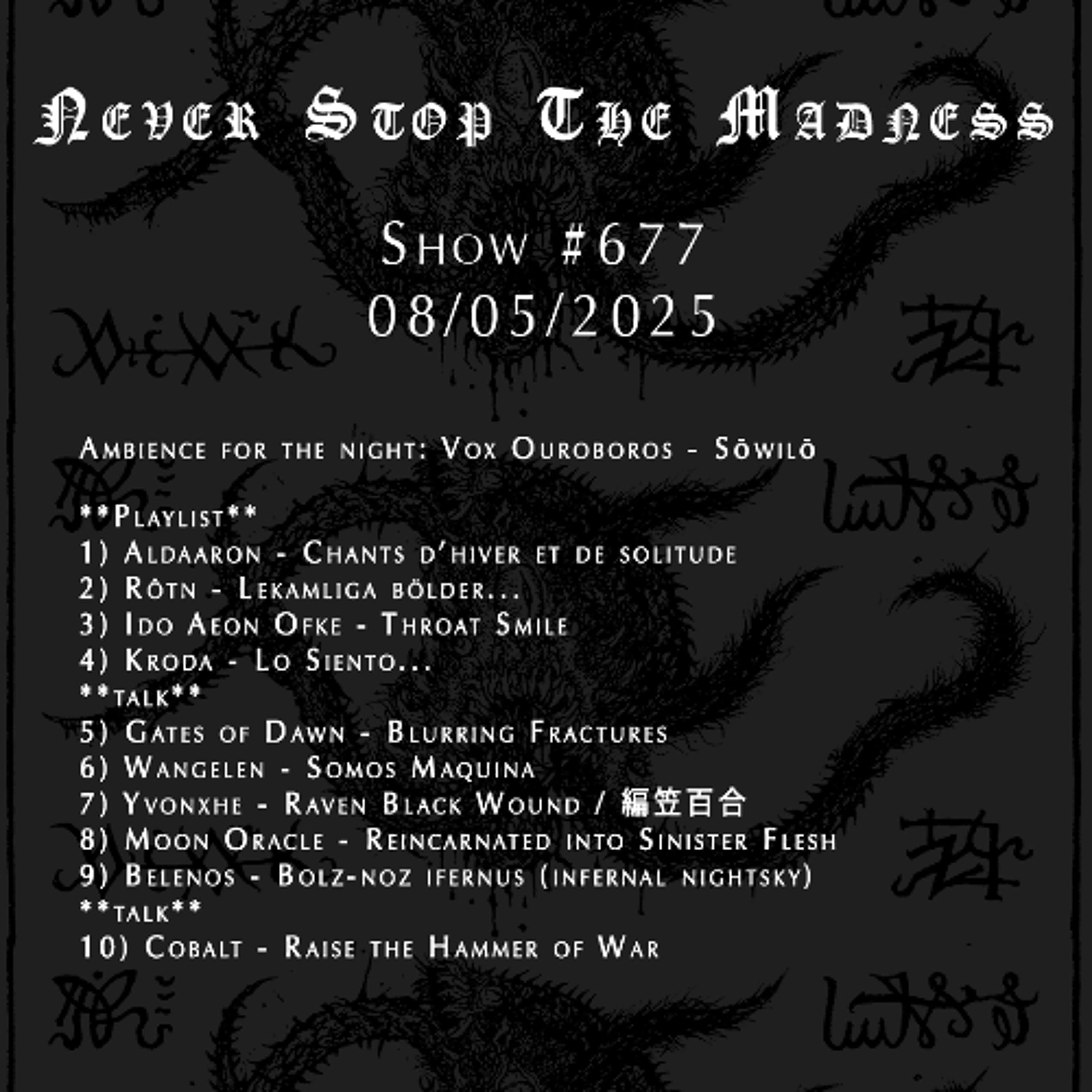 #677 - 08-05-25