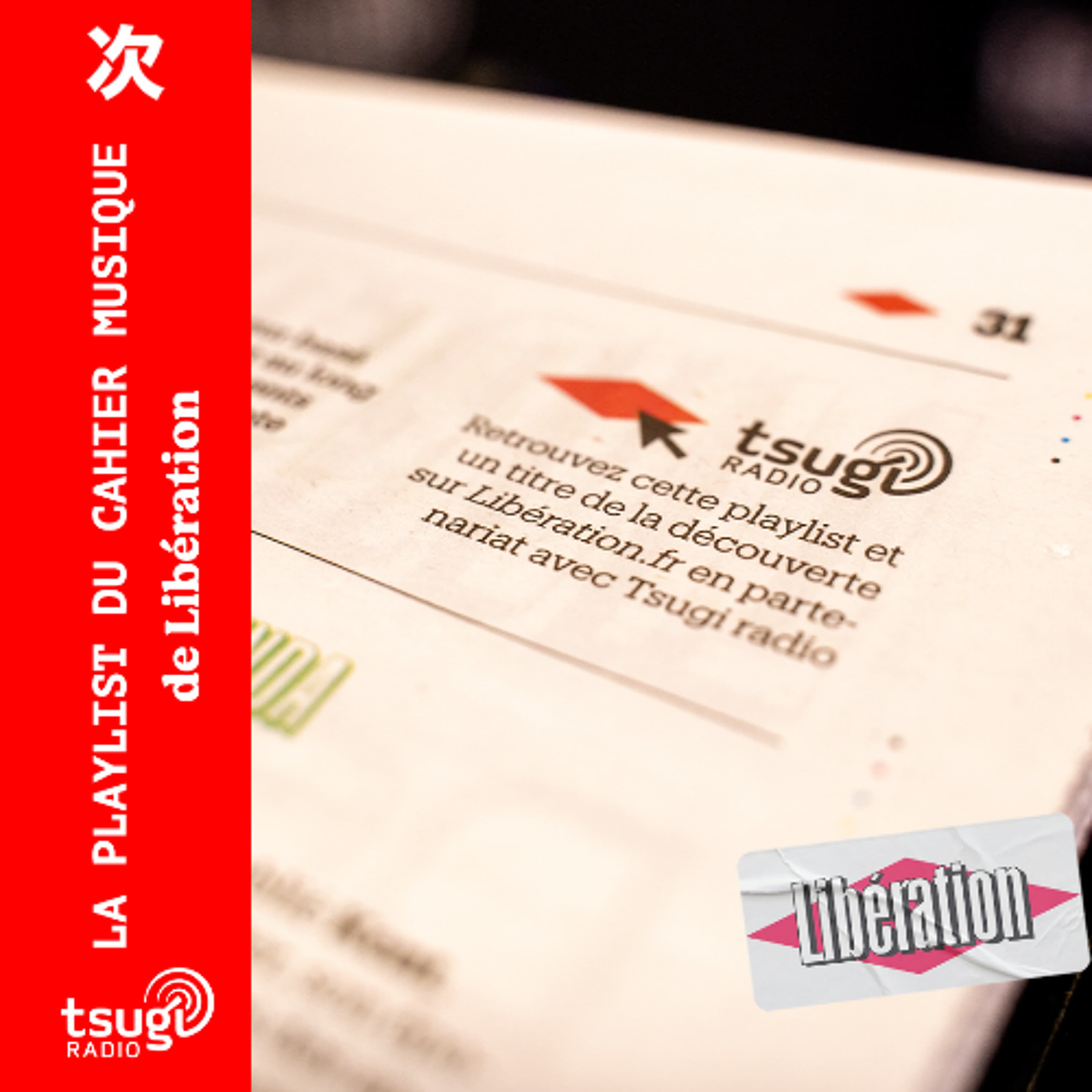 La playlist du cahier musique de Libération · 12 décembre 2025