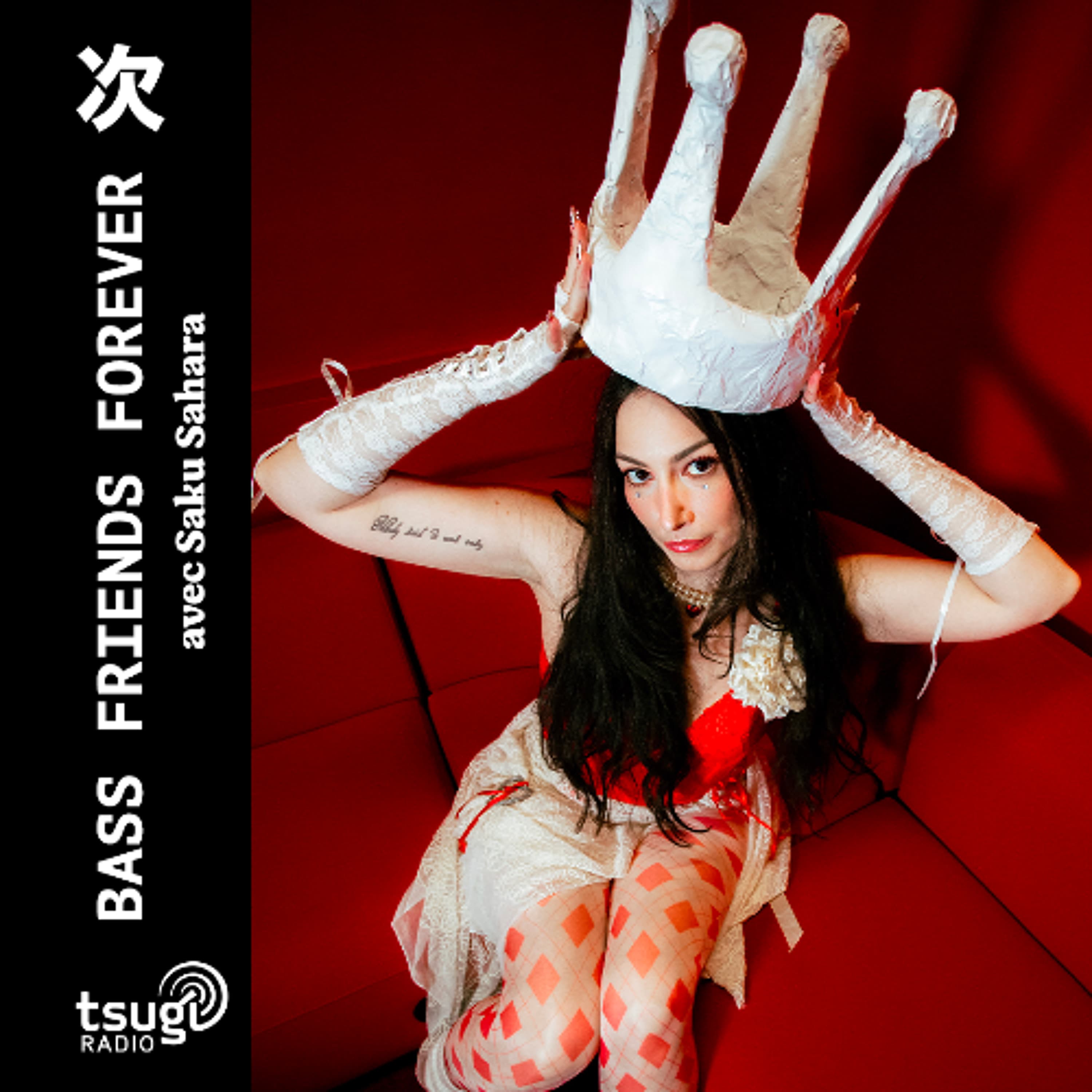 Bass Friends Forever avec Saku Sahara · Décembre 2025
