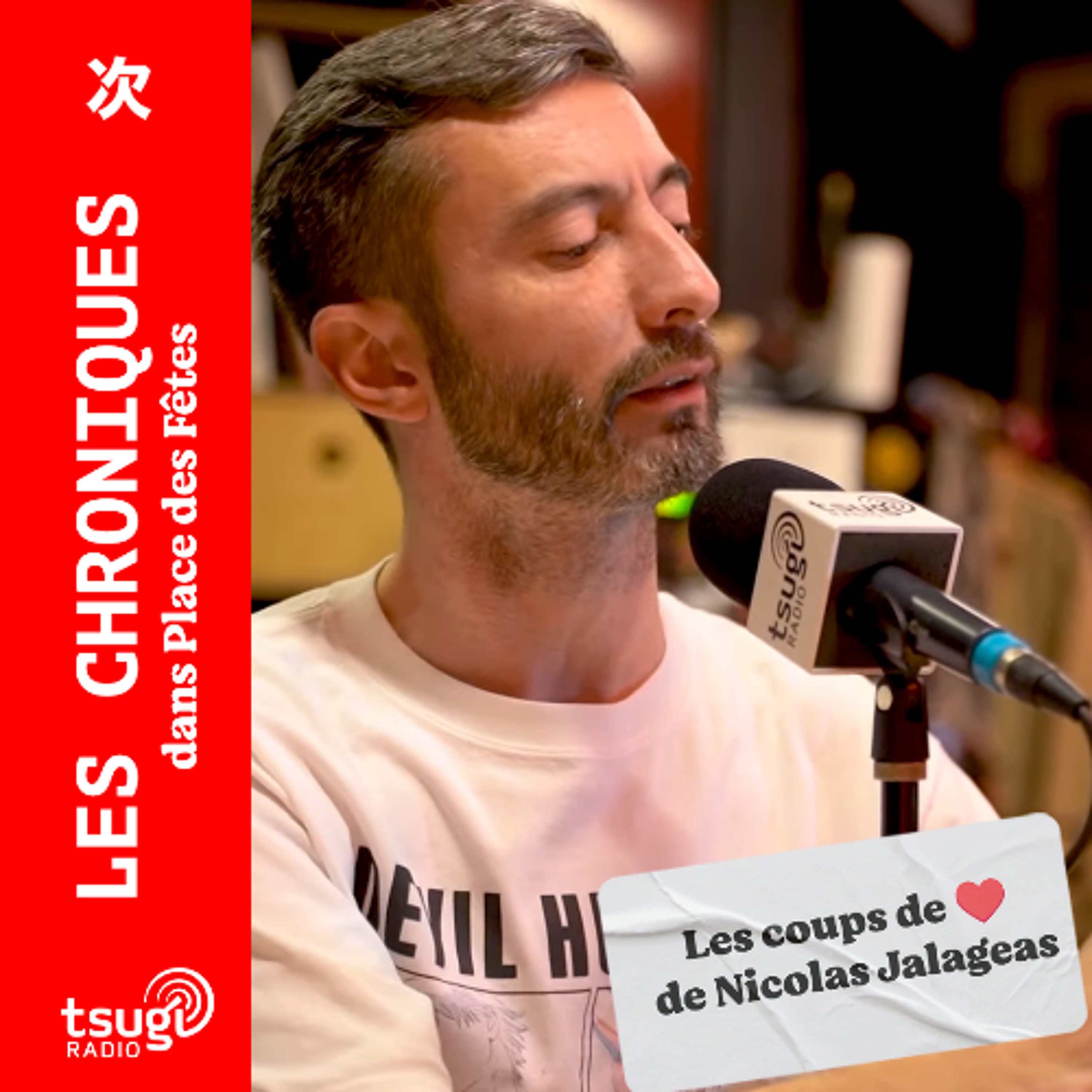 La chronique littéraire de Nicolas Jalageas : Punks et Hamlet