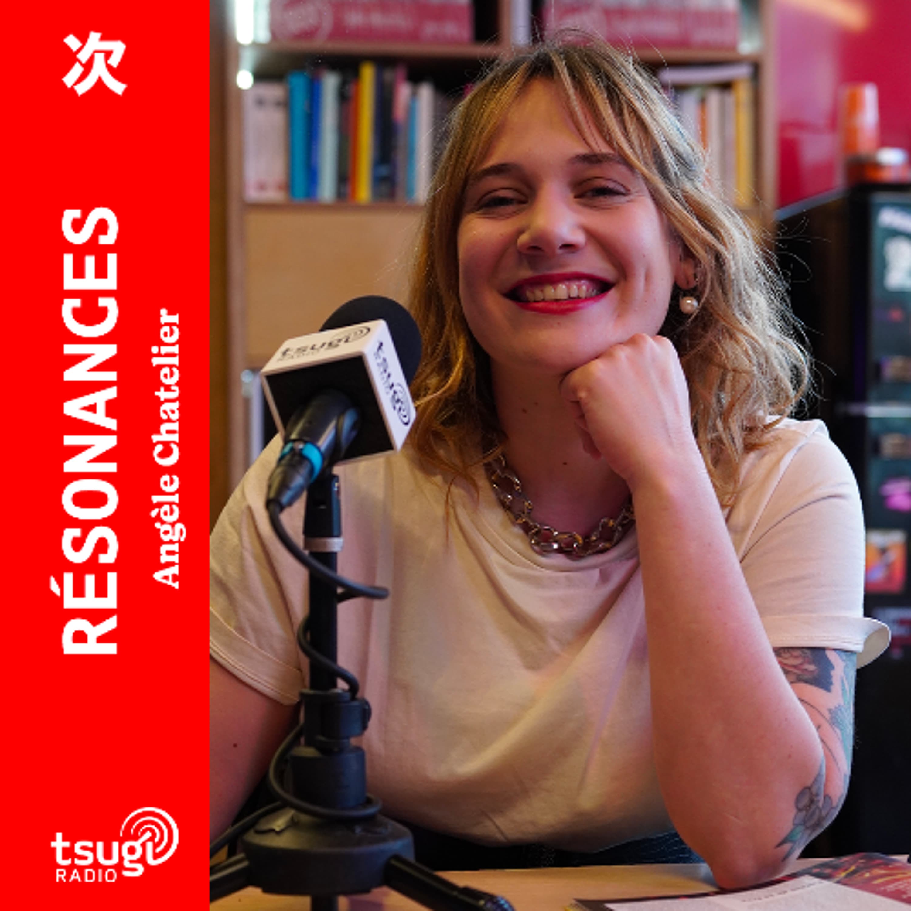Résonances · Le succès est-il un métier ? La fabrique de la visibilité avec Manon L'Huillier et Martin Rousseau