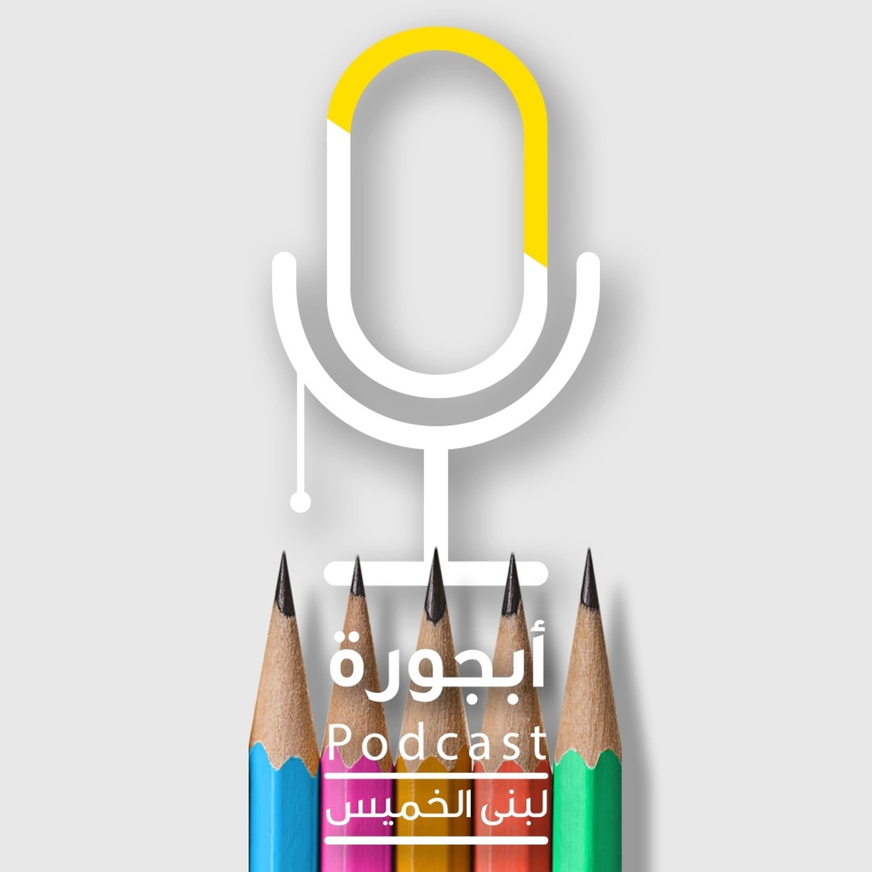 عادي تكون عادي