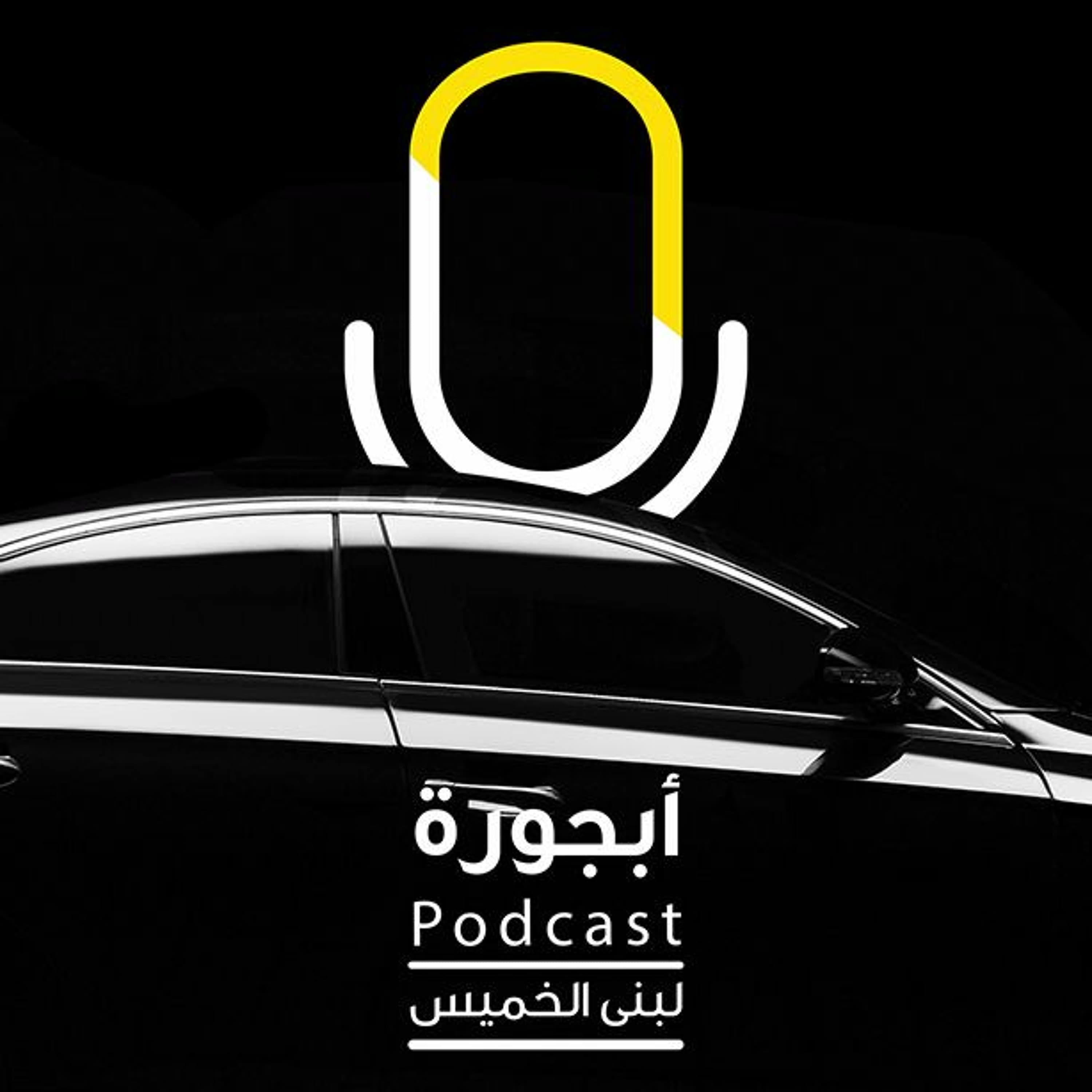 سيارة سوداء