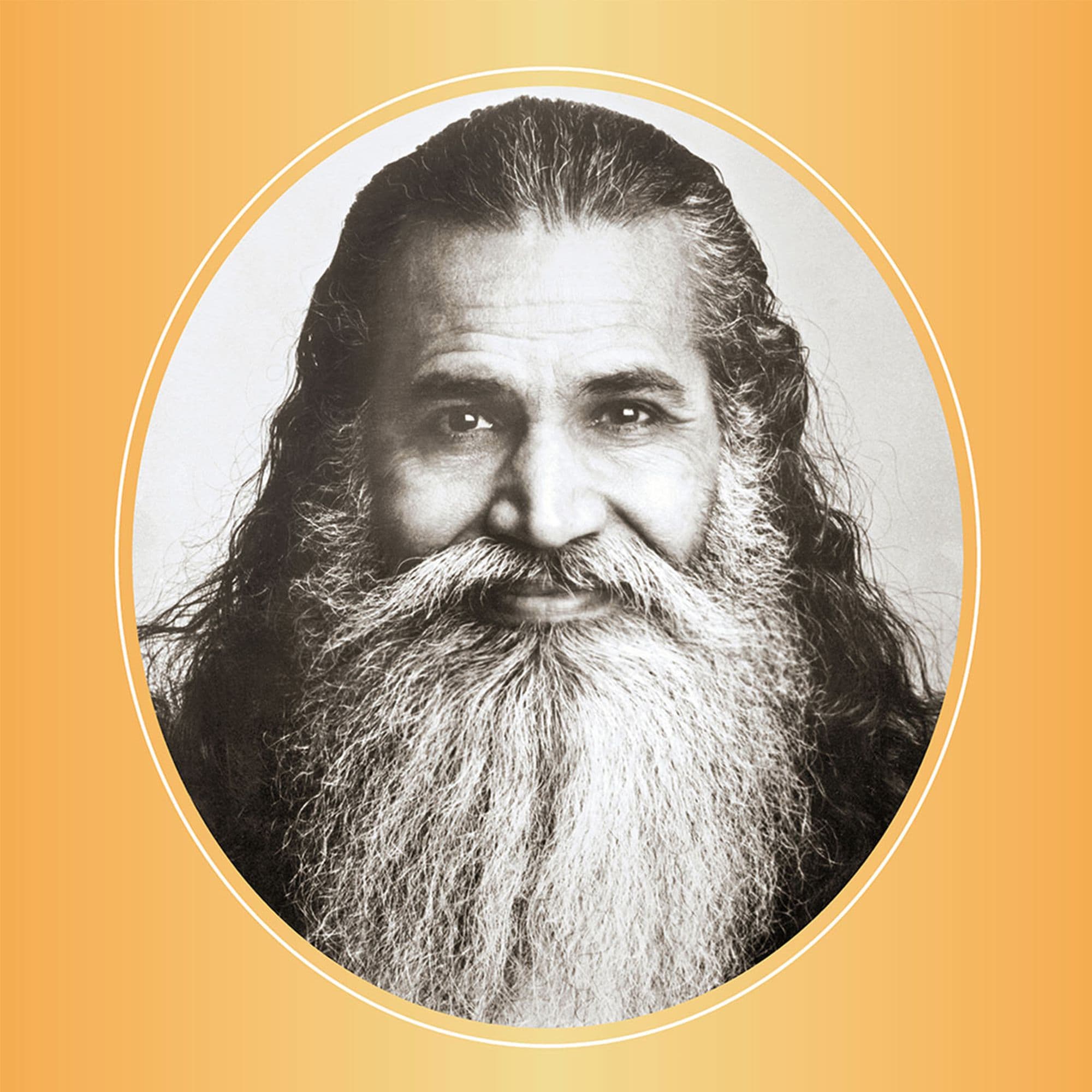 Integral Yoga Meal Prayer in Sanskrit Chanted by Swami Satchidananda
