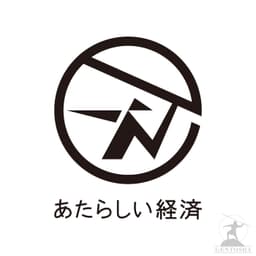 あたらしい経済ニュース（幻冬舎のブロックチェーン・仮想通貨ニュース）