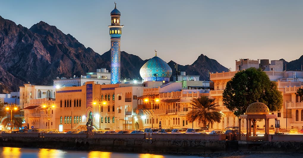 Un Salto in Oman