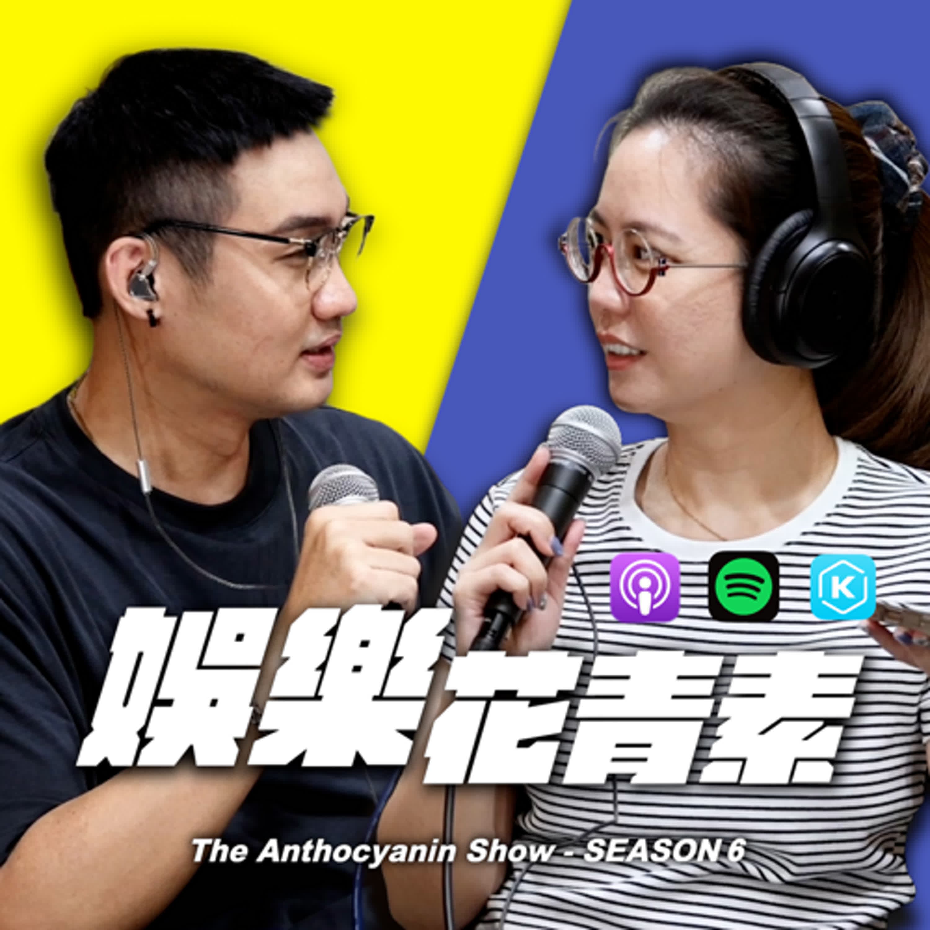 【 EP.10 】意想不到的冷知識！ 來聊聊過時的奧運話題....  拜廟求財遇到的怪異狀況!?