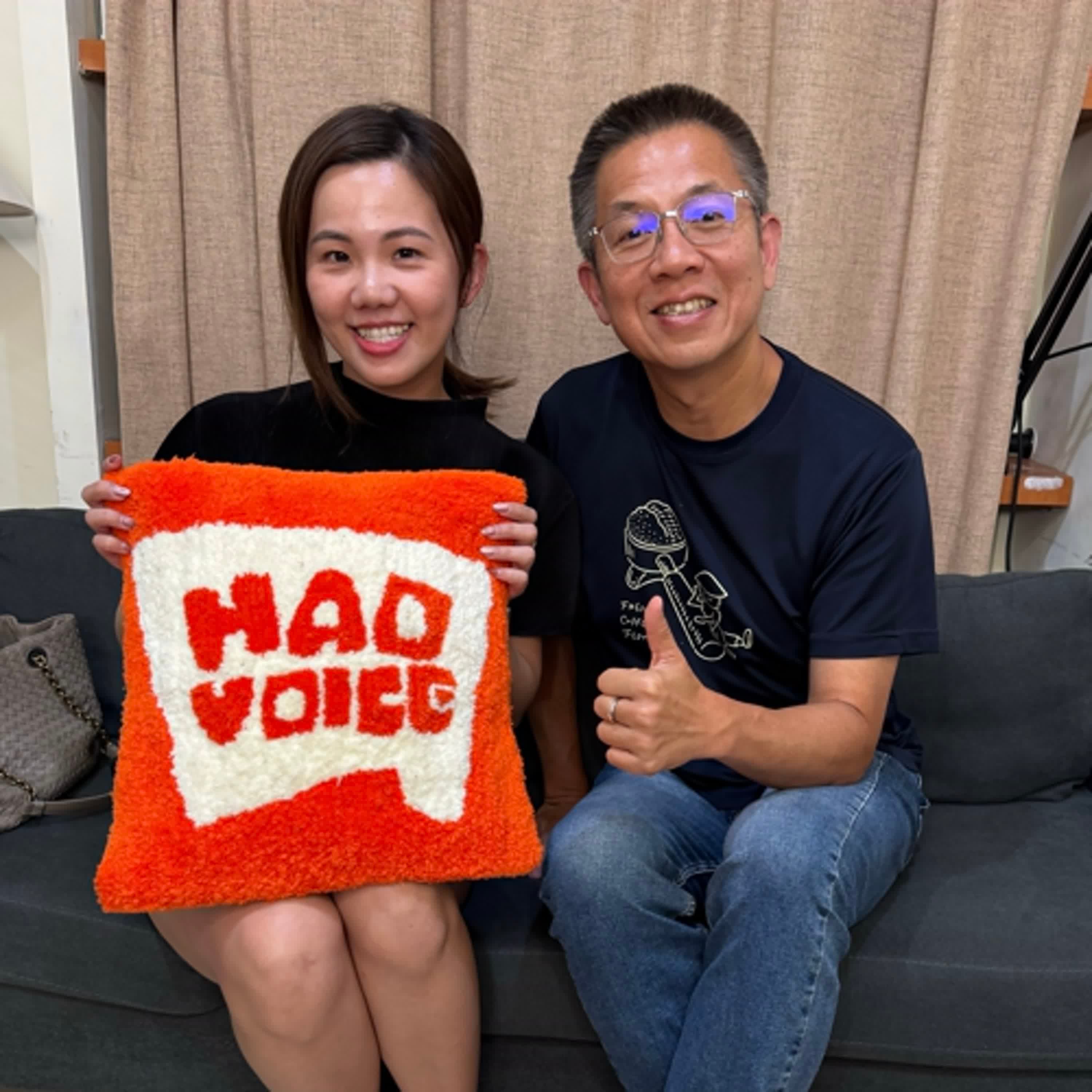 郝聲音：（下）Joanne喬安「斜槓先修班」Podcast主理人，「斜槓」只是一種想要不一樣的生活態度～